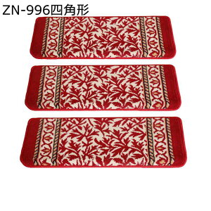 Ki}bg h}bg Xebv}bg   ԕ z ȒPt ~ Kip Ȃ _炩 12mm 3cm܂Ȃt ]|h~ Sy ی}bg q/N