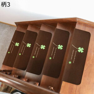 Ki}bg 5Zbg Xebv}bg u s}bg ~ Kip É 킢 N} 4.5cm܂Ȃ Ȃ ]|h~ Sy ȒPt uz}bg ی}bg 