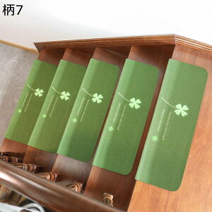 Ki}bg 5Zbg Xebv}bg u s}bg ~ Kip É 킢 N} 4.5cm܂Ȃ Ȃ ]|h~ Sy ȒPt uz}bg ی}bg 