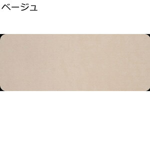 Ki}bg KiJ[ybg 10Zbg u ~ Xebv}bg  G{XH ܂ȂȂ Ki~ É Ȃ LYh~ hL z  ی ]|h~ g