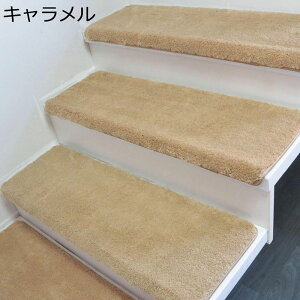 Ki}bg Xebv}bg@5 ~ Kip 18mm ӂӂ _炩 3cm܂Ȃt IV n YȂ ]|h~ Sy ȒPt z É ی}bg l