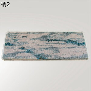 �K�i�}�b�g �X�e�b�v�}�b�g ���� ����~�� �K�i�p �É��� ������� ���� 3cm�܂�Ȃ� ����Ȃ� �]�|�h�~ ���S�y�� �ȒP���t�� �u�������z���}�b�g ���ی�}�b�g �I�[���V�[�Y�� �q�� �N��