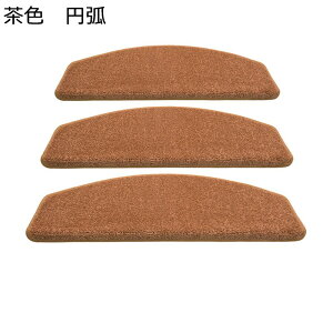 Ki}bg Xebv}bg F ݖ12mm _炩 ~ Ki~ 3cm܂Ȃt h}bg Vv n Ȃ LYh~ hL z ی ]|h~ Kip u q