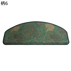 Ki}bg KiJ[ybg   WJh ԕ Xebv}bg 3cm܂Ȃt u ~ 7mm Kip}bg Ki~ h}bg Ȃ LYh~ ی ]|h