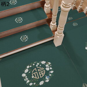 Ki}bg KiJ[ybg Xebv}bg pvcKip}bg h   vg Ki~ ܂ȂȂ 5.5mm ~ u h}bg YȂ LYh~ hL ی ]