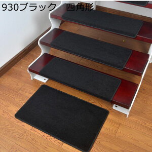 Ki}bg KiJ[ybg Xebv}bg Ki~ 5mm n Vv _炩 3cm܂Ȃ ~ h}bg YȂ LYh~ hL z ی ]|h~ Kip u I[