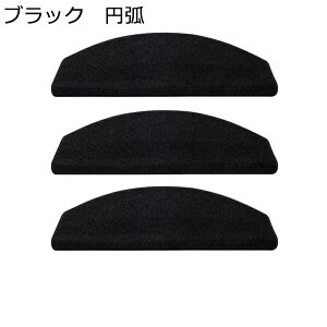 Ki}bg 5Zbg ubN Xebv}bg ݖ12mm _炩 Ki~ 3cm܂Ȃt h}bg Vv n Ȃ LYh~ hL z ی ]|h~ Kip u q