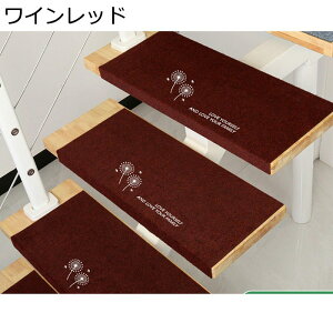 Ki}bg 10Zbg Xebv}bg s}bg u  lt ~ Kip 4cm܂Ȃ IV Ȃ ]|h~ Sy uz}bg h JbgOK ی}bg 