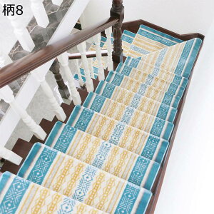 Ki}bg Xebv}bg ~   ԕ 3cm܂Ȃt 13mm ӂӂ Kip YȂ ]|h~ Sy ȒPt z h ی}bg I[V[Y