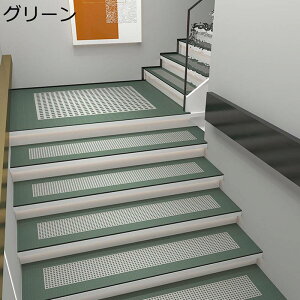 Ki}bg Xebv}bg Kip ܂ȂȂ ~   vg Kip}bg h Ȃ ]|h~ Sy h |₷ ی}bg I[V[Y q N