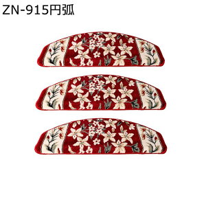 Ki}bg Xebv}bg   ԕ z ~ Kip Ȃ 10mm 3cm܂Ȃt _炩 ]|h~ Sy ȒPt h}bg  ی}bg 