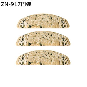 Ki}bg Xebv}bg   ԕ z ~ Kip Ȃ 10mm 3cm܂Ȃt _炩 ]|h~ Sy ȒPt h}bg  ی}bg 