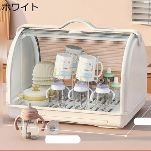 MrbN JbvbN Mr ؂uPbg Wt 󂯃g[t ȒP Rbvp p ^ѕ֗ oYj 킢 ho h HhoXPbg 