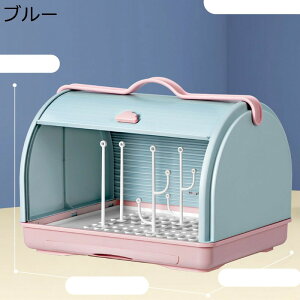 MrbN JbvbN Mr ؂uPbg Wt 󂯃g[t ȒP Rbvp p ^ѕ֗ oYj 킢 ho h HhoXPbg 