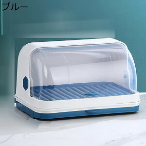 Lrlbg Lb`[ NA W I[KiCU[ q[P[X tbNt 2i 3i e 󂯃g[t ho h ؂JS fBbVbN [{bNX ppv