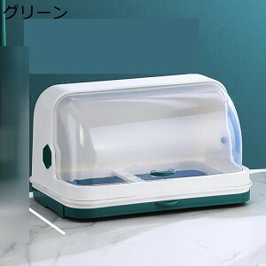 Lrlbg Lb`[ NA W I[KiCU[ q[P[X tbNt 2i 3i e 󂯃g[t ho h ؂JS fBbVbN [{bNX ppv