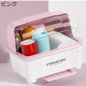 ���؂�o�X�P�b�g �H��h�������b�N �� ���؂肩�� �����W�t�� �����q���[�P�[�X ��e�� �f�B�b�V�����b�N �H��I ����H����[ ���؂胉�b�N �L�b�`�����[ �H�헧�� �M���� �H�i��pp�v���X