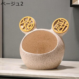 Z\ ֎[ L[X^h u z_[  |ؐX^h u [gC Z~bN [ WG[[ WG[gC WG[c[   ]