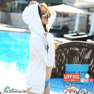 bVK[h  fB[X v`v   UVJbg UPF50+ O΍ t[ht wt Ăh~  p ̌^Jo[ p p[J[ WMO jO EH[