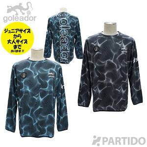 【メール便送料無料】 ゴレアドール goleador G-2604 Water Surface Pattern グラデーション プラクティス ロングシャツ 【サッカー フットサルウェア】