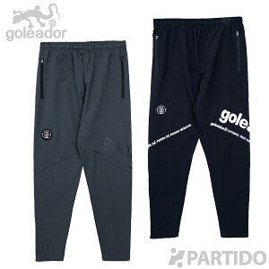 y1130܂ŃN[|Ώۏiz y[֑z SAh[ goleador G-2660 xW[W E[u g[jO pc yTbJ[ tbgTEFAz