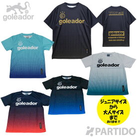 【メール便送料無料】 ゴレアドール goleador ジュニア G-440-4 昇華グラデーションドットプラクティスシャツ 【サッカー フットサル ウェア】