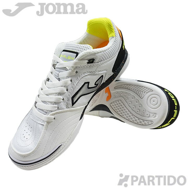 楽天市場】ホマ Joma TOPS2342IN トップフレックス ホワイトブラック 