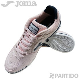 ホマ Joma TOPS2413IN トップフレックス ピンク 室内用モデル 【サッカー フットサル シューズ】