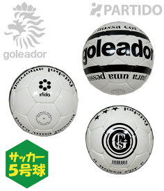 楽天市場 サッカーボール 5号球 ブランドゴレアドール サッカー フットサル スポーツ アウトドア の通販