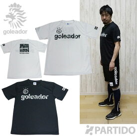 ゴレアドール goleador G-2396 迷彩プリントプラTシャツ 【サッカー フットサルウェア】