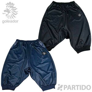 ySALE 2 Z[iz y[֑z SAh[ goleador G-2427 W[WTGpc yTbJ[ tbgT EFAz