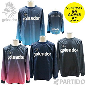 y[֑z SAh[ goleador G-2484  x[VbN sXe gbv yTbJ[ tbgTEFAz