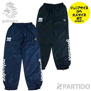 y[֑z SAh[ goleador G-2485 x[VbNsXepc yTbJ[ tbgTEFAz