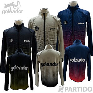 【SALE 2割引 セール品】 ゴレアドール goleador G-2493 昇華ドットグラデーション ZIPジャケット 【サッカー フットサル ウェア】
