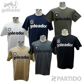 ゴレアドール goleador G-782 ベーシックロゴTシャツコットン100％ 【サッカー フットサル ウェア】