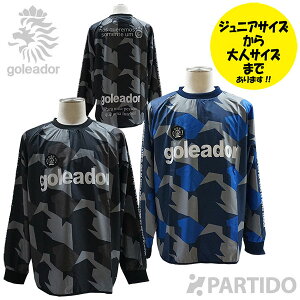 ySALE 2 Z[iz y[֑z SAh[ goleador G-2484-1  􉽊w͗l sXegbv yTbJ[ tbgTEFAz