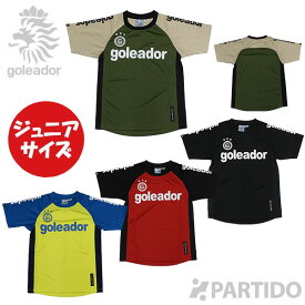 【SALE 2割引 セール品】 ゴレアドール goleador ジュニア G-2536 脇メッシュ プラクティスシャツ 【サッカー フットサル ウェア】