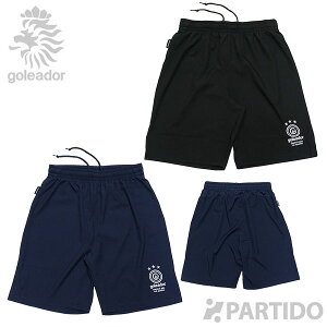 �ySALE 2���� �Z�[���i�z �S���A�h�[�� goleador G-2537 �r�G��3D �v���N�e�B�X�p���c �y�T�b�J�[ �t�b�g�T�� �E�F�A�z