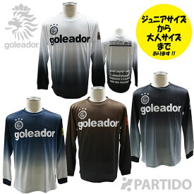 ゴレアドール goleador G-2552 昇華グラデーション プリント ロングプラティクスシャツ 【サッカー フットサルウェア】