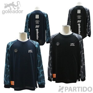 【SALE 2割引 セール品】【メール便送料無料】 ゴレアドール goleador G-2583 WATER SURFACE PATTERN ロングプラクティス シャツ【サッカー フットサルウェア】
