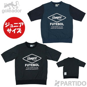 ySALE 2 Z[iz y[֑z SAh[ goleador WjA G-2590 bvNX I[o[TCY RrVc yTbJ[ tbgTEFAz