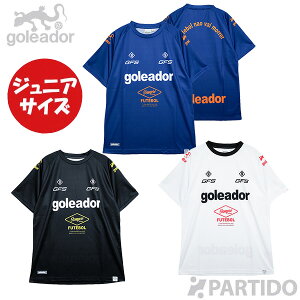 y[֑z SAh[ goleador WjA G-2627 Jogo De Treino vNeBX Vc yTbJ[ tbgTEFAz