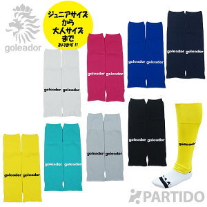 SAh[ goleador SST-01 PARTIDOʒ x[VbNZp[gXgbLO yTbJ[ tbgTEFAz