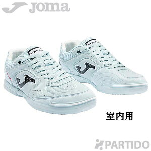 �z�} Joma TOPS2627IN �g�b�v�t���b�N�X ���C�g�u���[ �����p���f�� �y�T�b�J�[ �t�b�g�T�� �V���[�Y�z