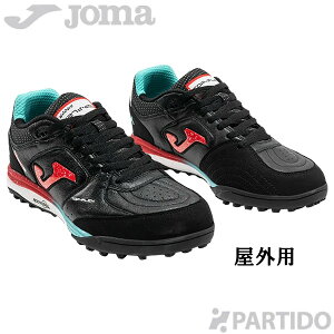 �z�} Joma TORS2601TF �g�b�v�t���b�N�X ���o�E���h �^�[�t �u���b�N ���O�p���f�� �y�T�b�J�[ �t�b�g�T�� �V���[�Y�z