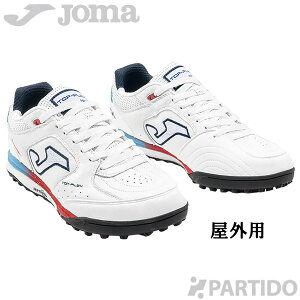 �z�} Joma TORS2602TF �g�b�v�t���b�N�X ���o�E���h �^�[�t �z���C�g ���O�p���f�� �y�T�b�J�[ �t�b�g�T�� �V���[�Y�z