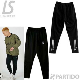 【メール便送料無料】 ルースイソンブラ LUZeSOMBRA L1222055 LS スーパースリムフィット ロングパンツ 2025 【サッカー フットサル ウェア】