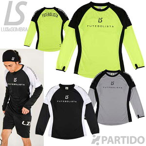 ySALE 2 Z[iz y[֑z [XC\u LUZeSOMBRA L1242001 XtBbg AX[g OvNeBXVc yTbJ[ tbgT EFAz