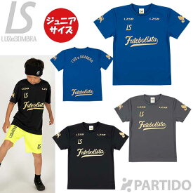 ルースイソンブラ LUZeSOMBRA ジュニア F1921017 フッチボルザイオン プラクティスシャツ 2025 【サッカー フットサル ウェア】