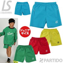 楽天市場】ルースイソンブラ パンツ（キッズ・ジュニア用ウェア 
